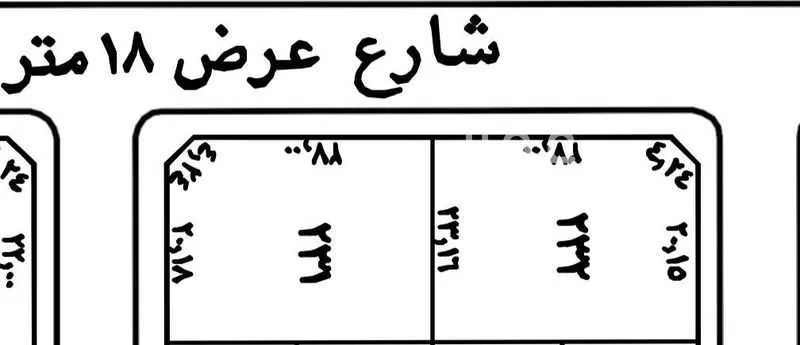 690 sqm land in Al Rimal 2