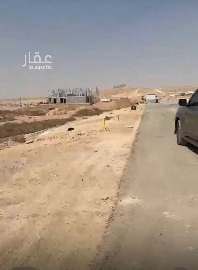 690 sqm land in Al Rimal 4