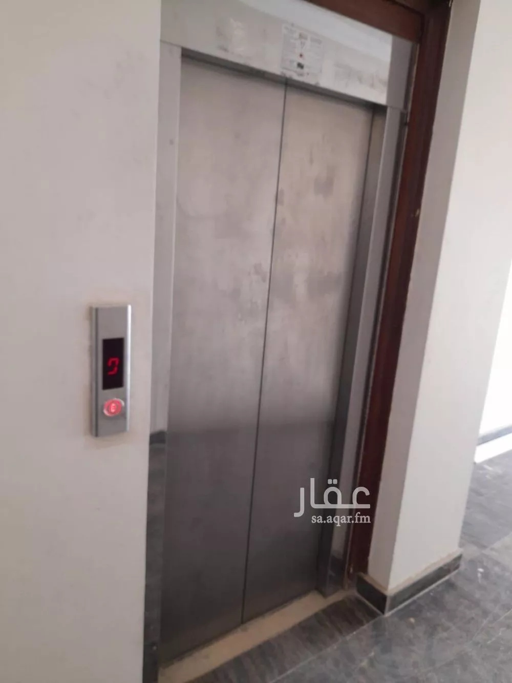 شقة 3 غرف في النخيل 2