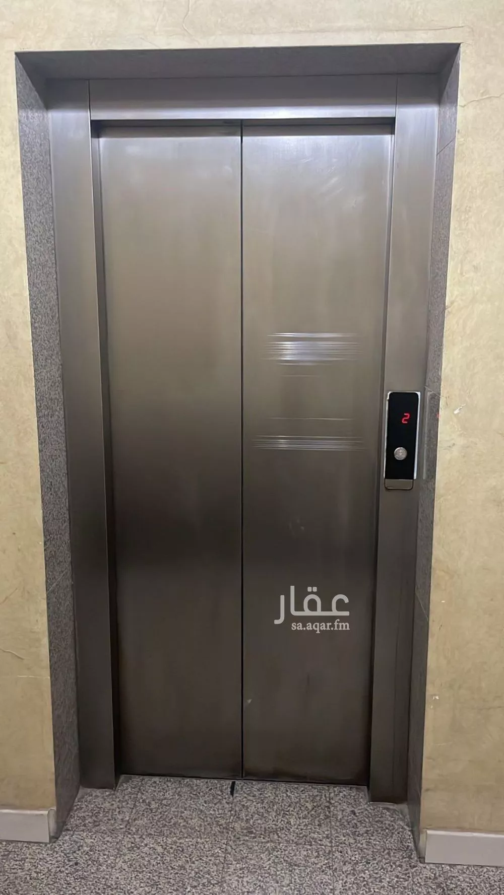 1 bedroom apartment in Al Faisaliyyah 2