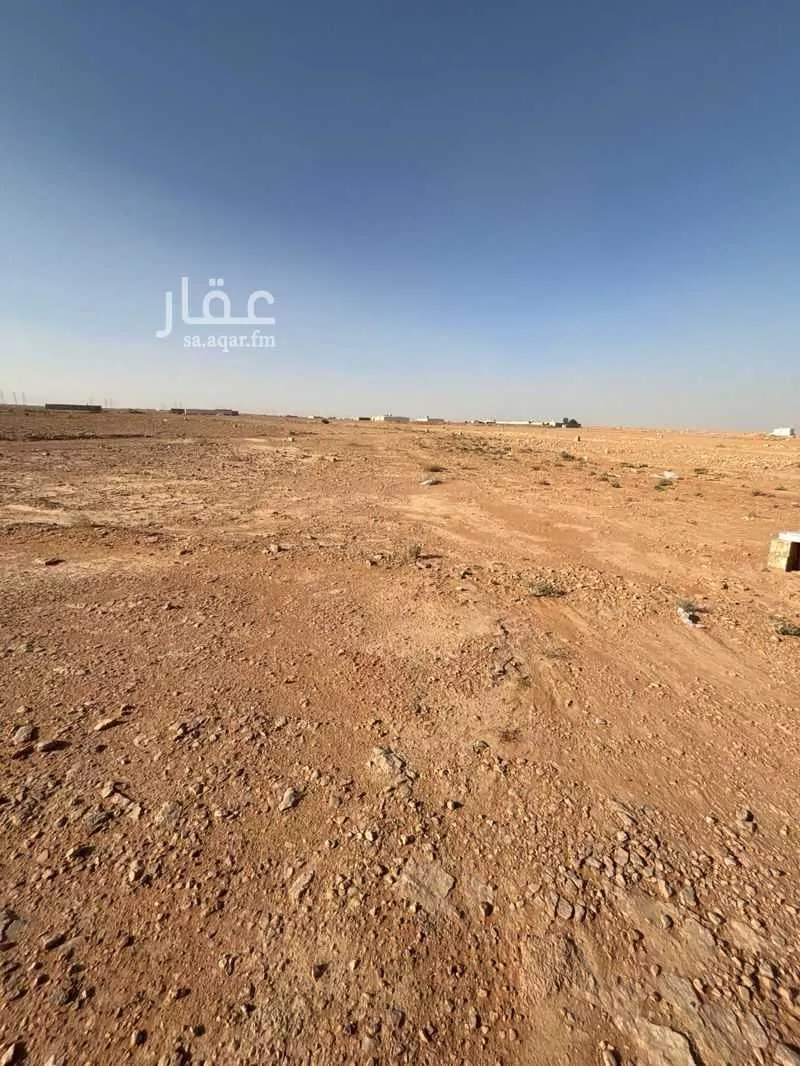 450 sqm land in Uraidh 2