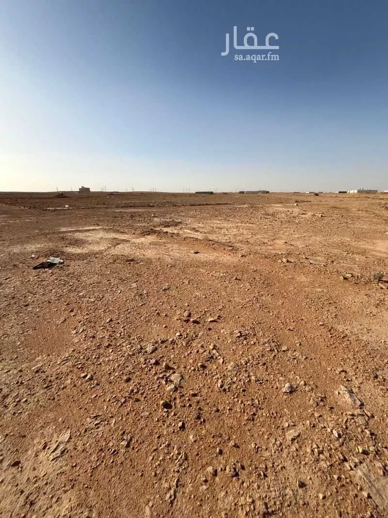 450 sqm land in Uraidh 3