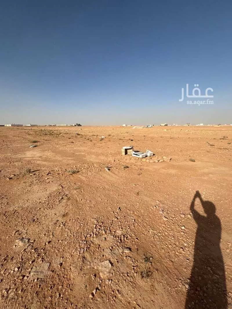 450 sqm land in Uraidh 4