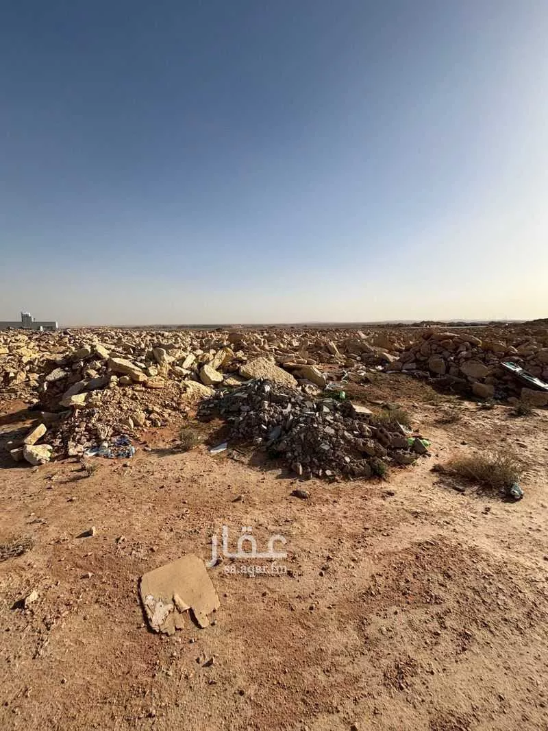 450 sqm land in Uraidh 5