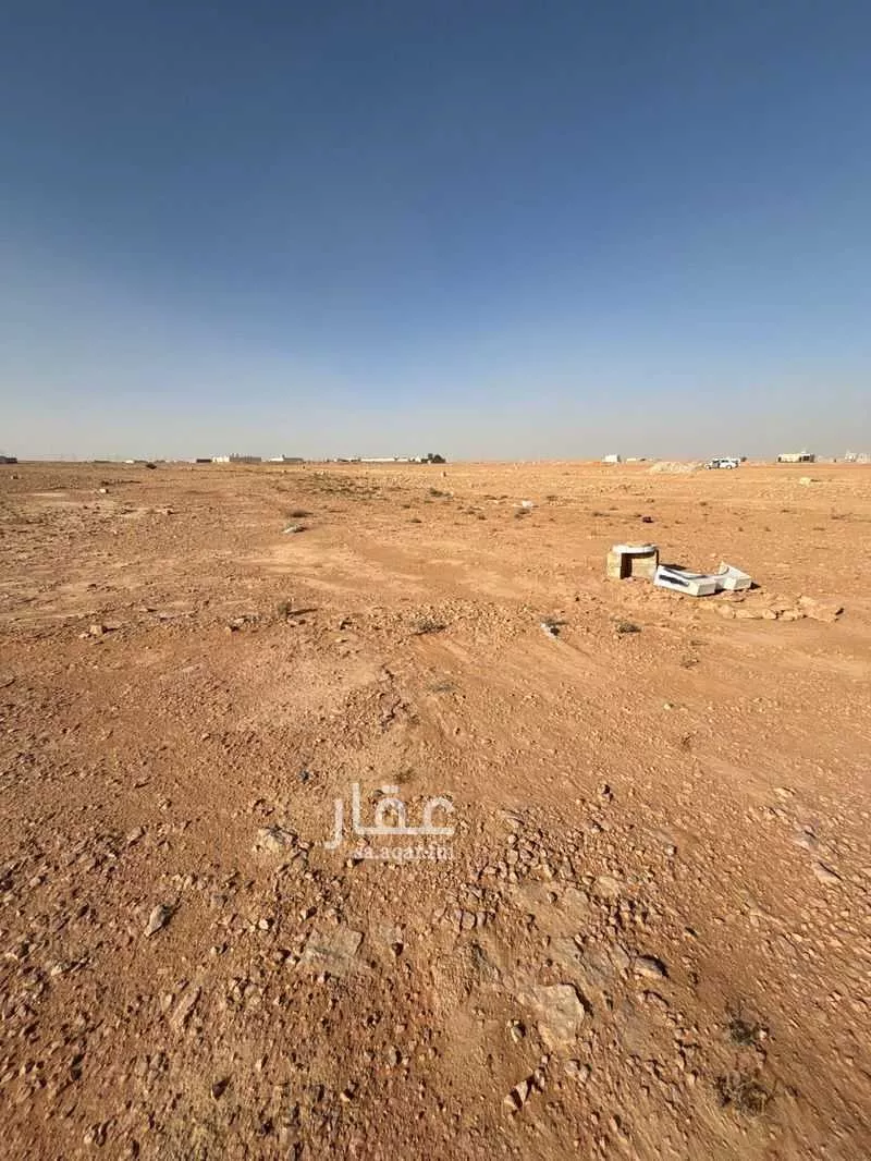 450 sqm land in Uraidh 6