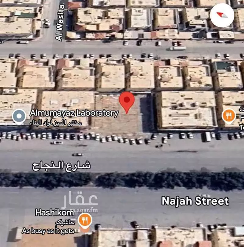 أرض 1050 م² في اليرموك 2