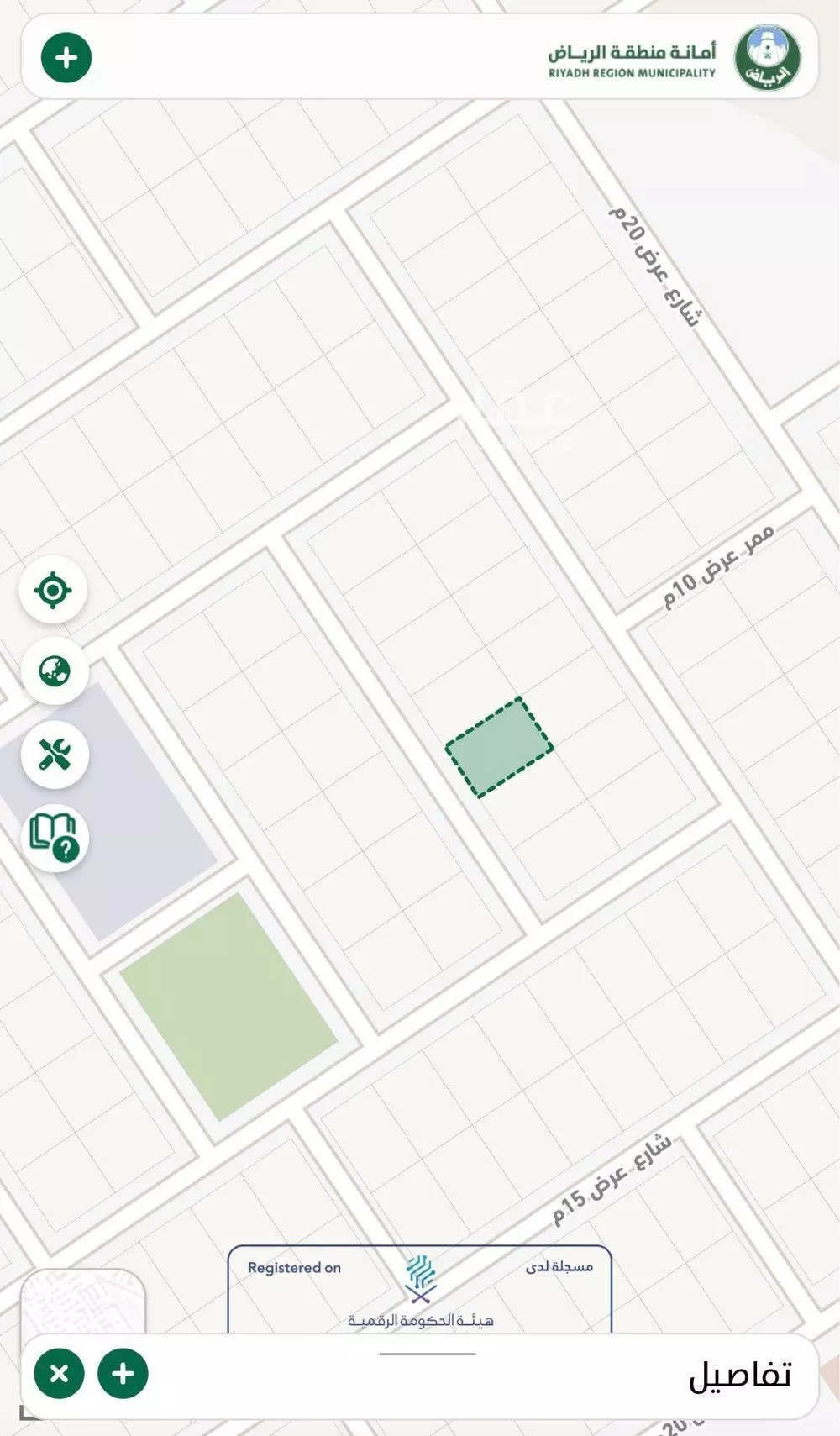 425 sqm land in Uraidh 4