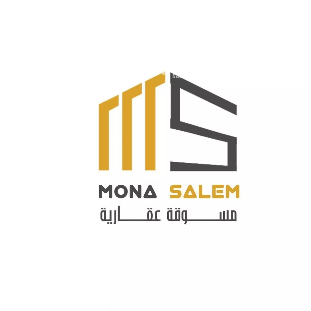 375 sqm land in Taibah 2