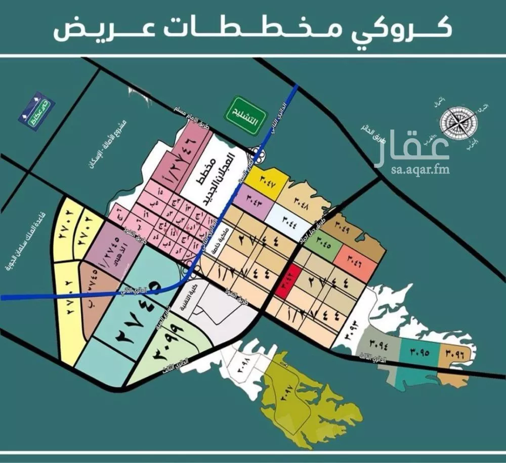أرض 403 م² في عريض 3