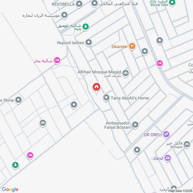 land in Az Zomorod, Jeddah 2