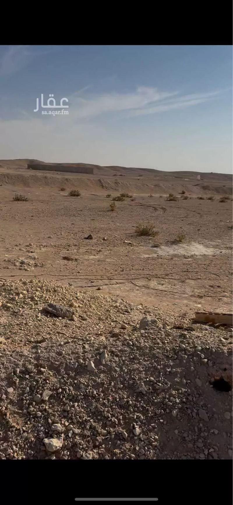 750 sqm land in Banban 3