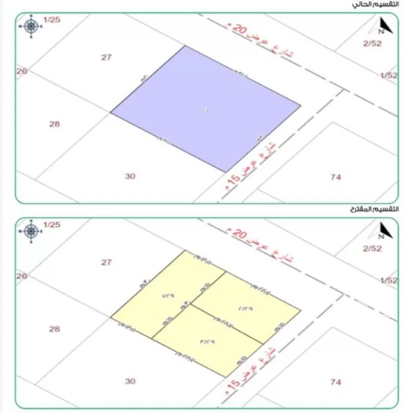 1056 sqm land in Badr 3
