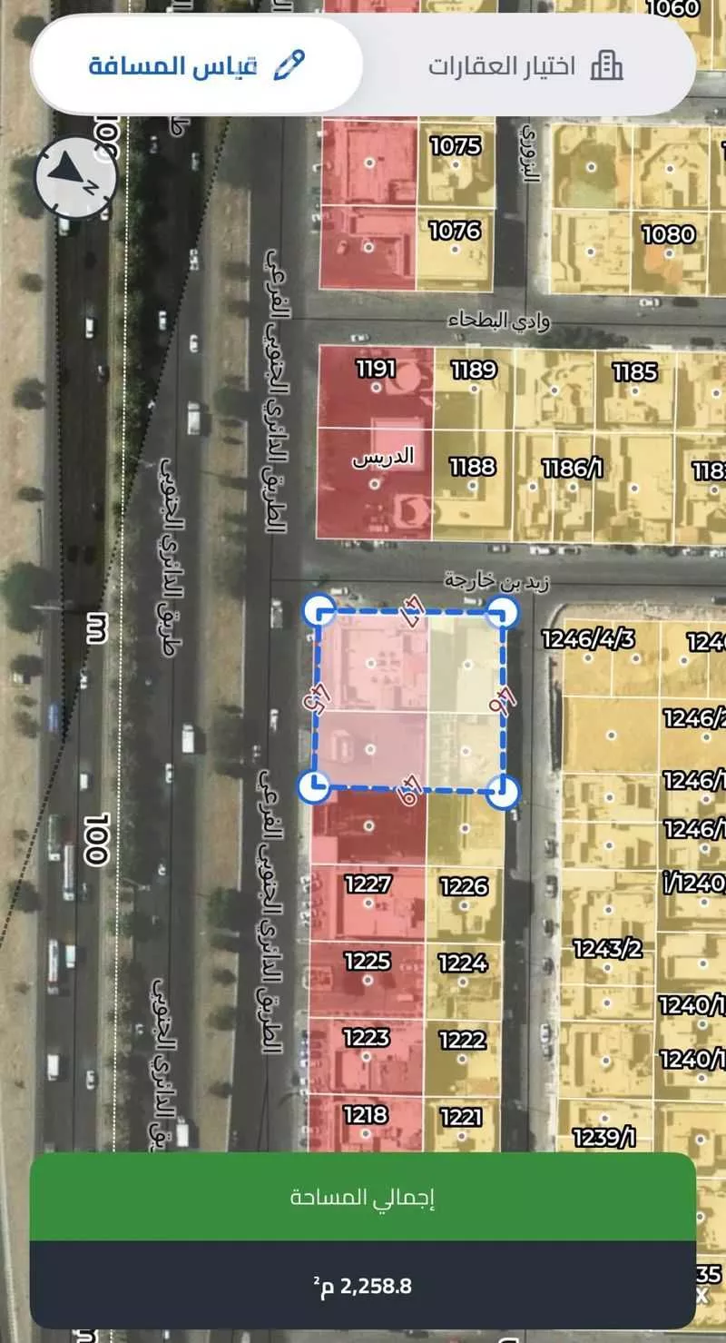 600 sqm land in Shubra 2