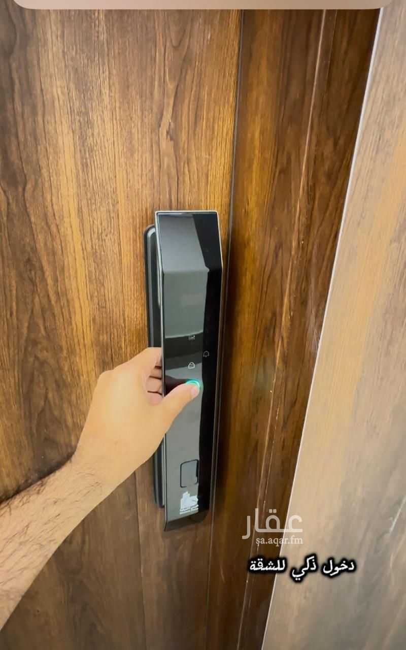 3 bedroom apartment in Al Bahr, Eastern Province 9