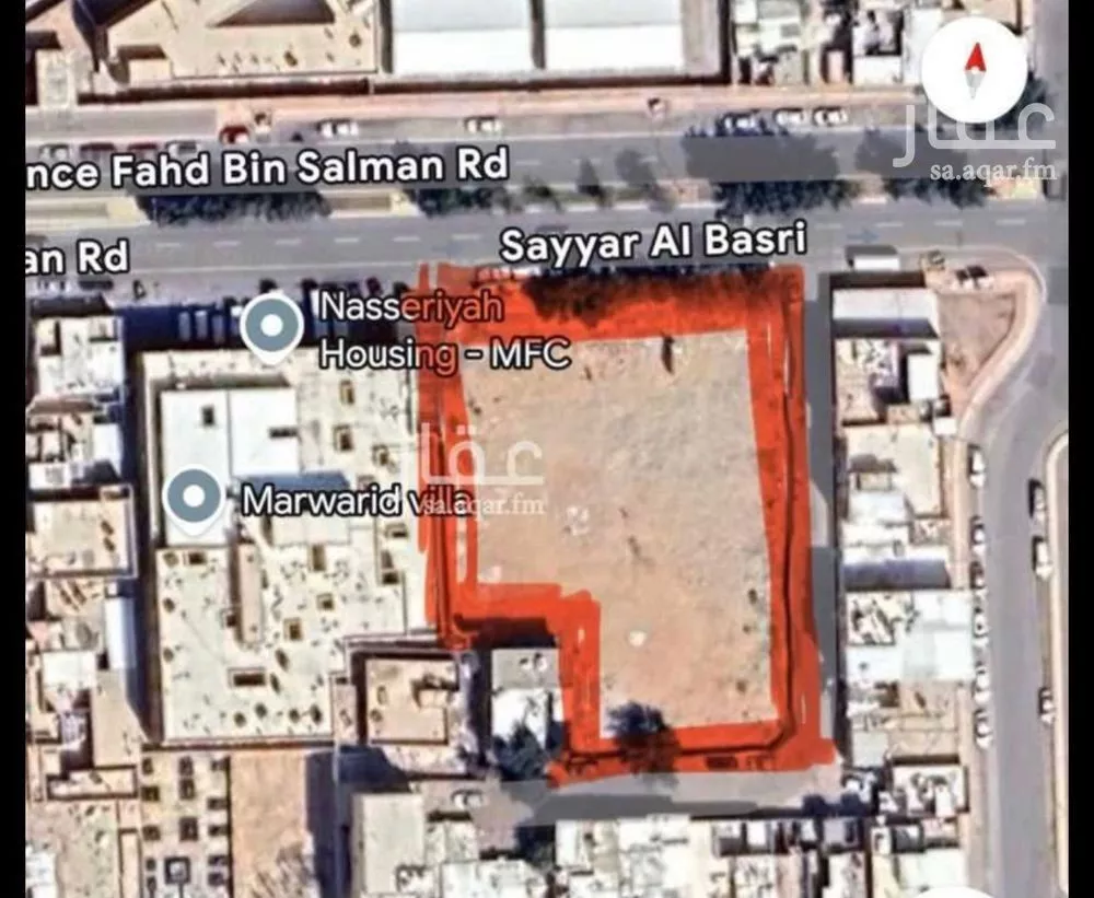 2425 sqm land in An Nasiriyah 2