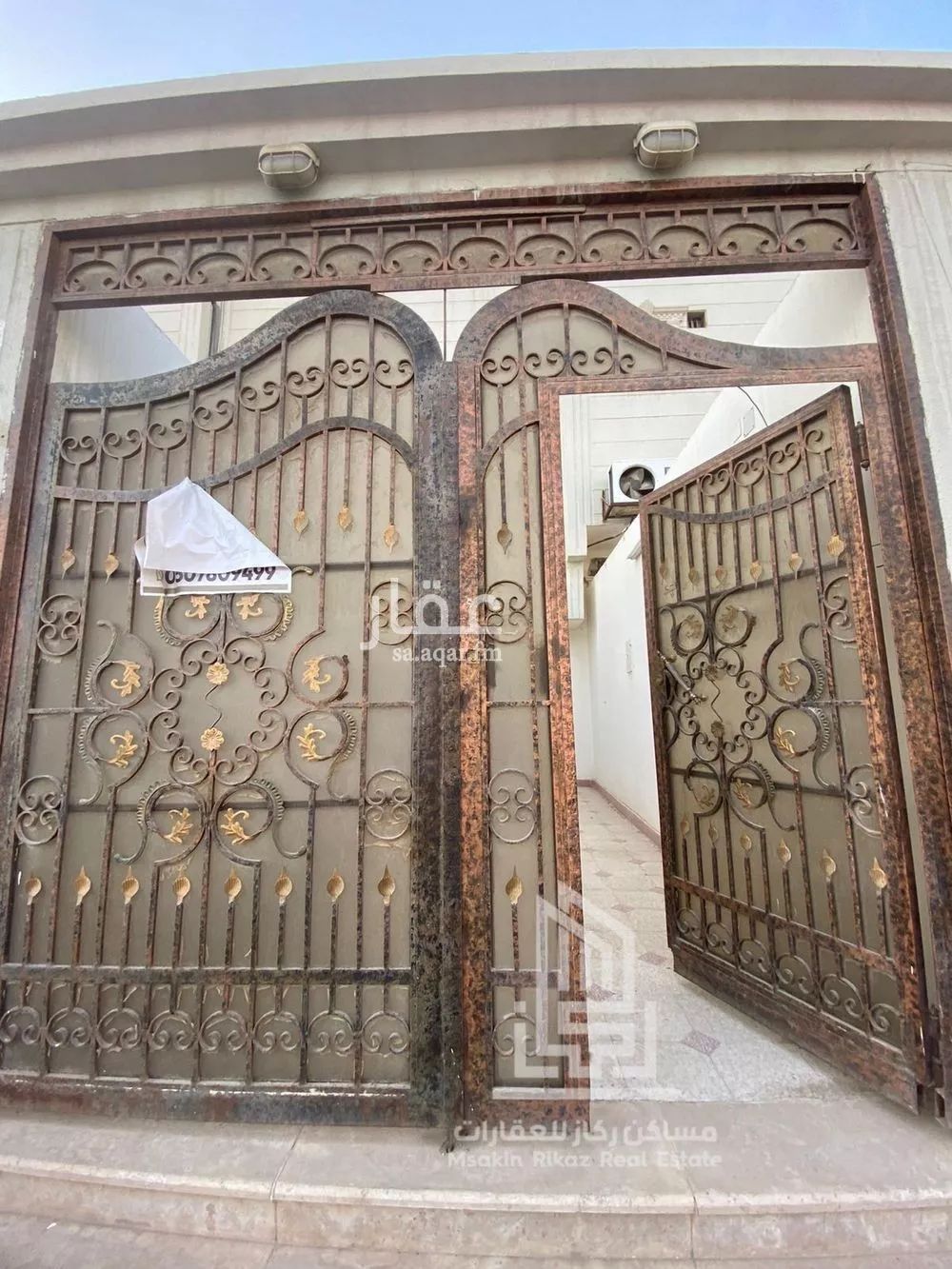 5 bedroom floor in Al Salam 2