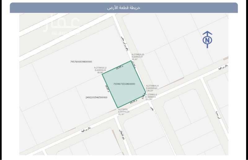 land in Al Maseef, Riyadh 2