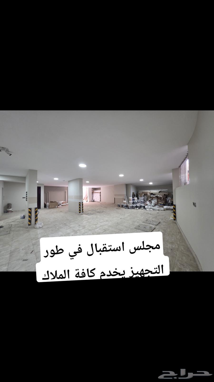 شقة 3 غرف في كدي 17