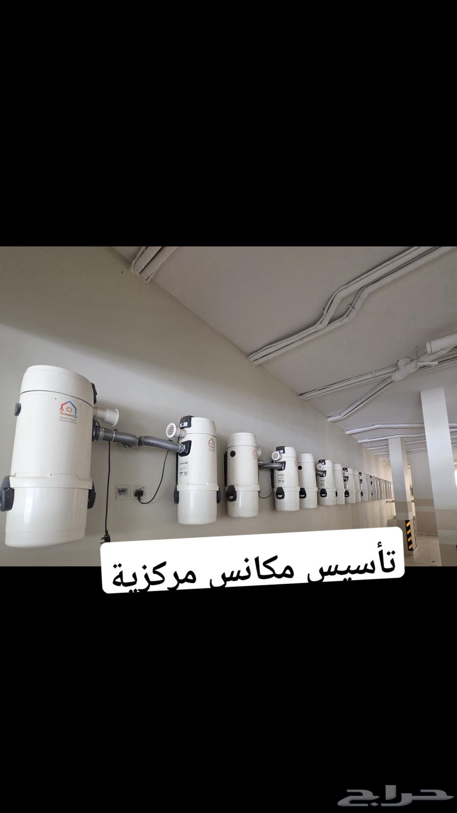 شقة 3 غرف في كدي 20