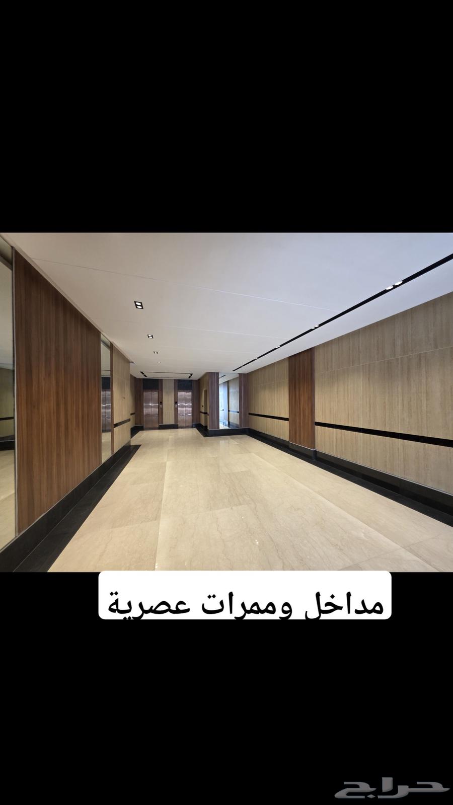 شقة 3 غرف في كدي 26