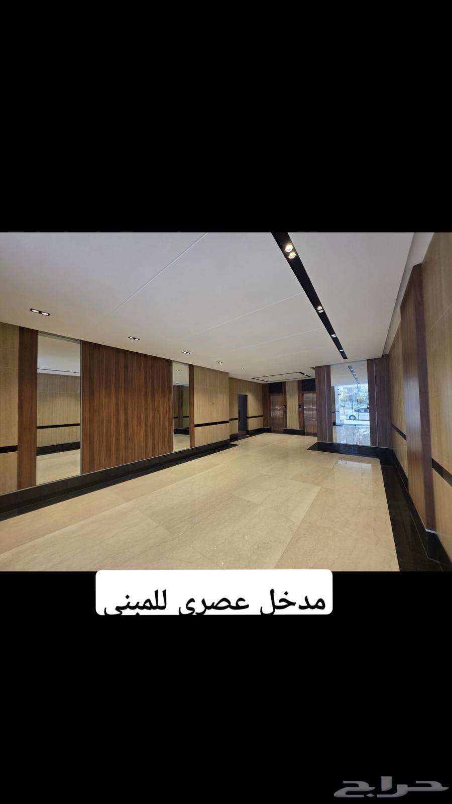 شقة 3 غرف في كدي 27