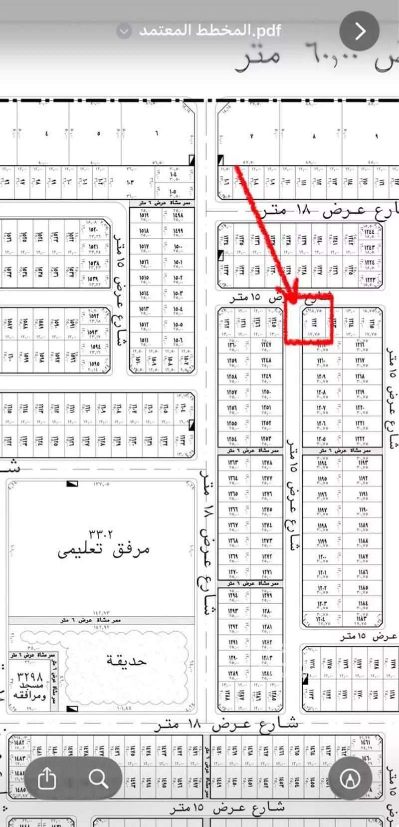 403 sqm land in Ash Sharq 3