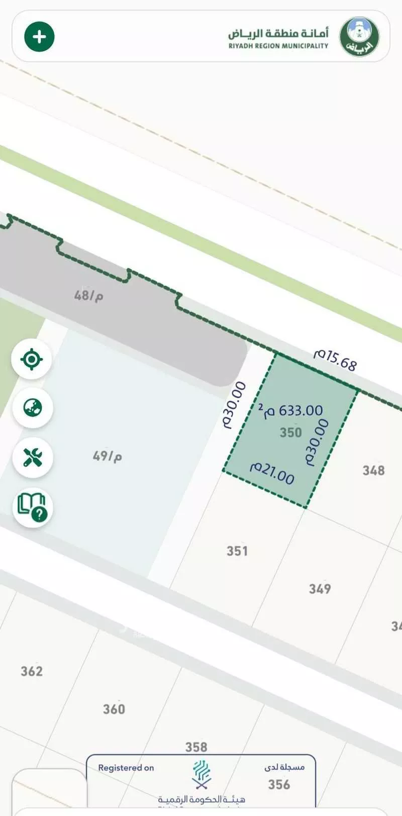 630 sqm land in Banban 4