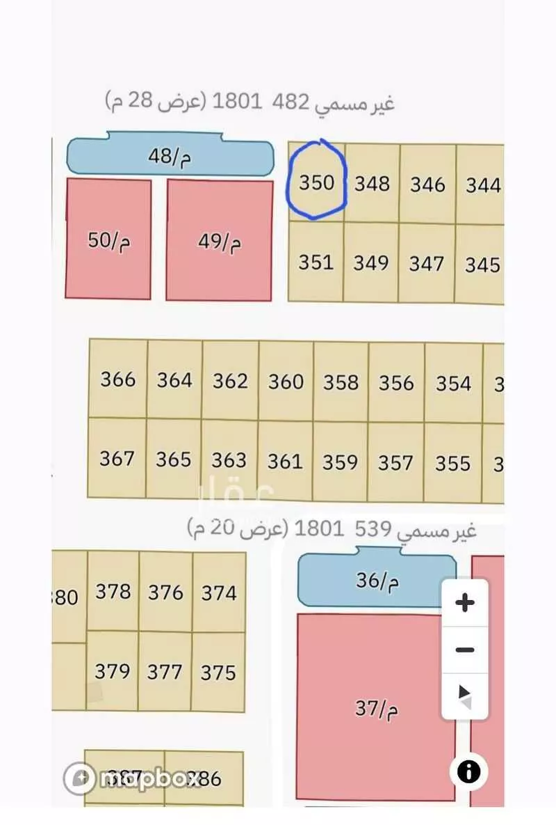 630 sqm land in Banban 5