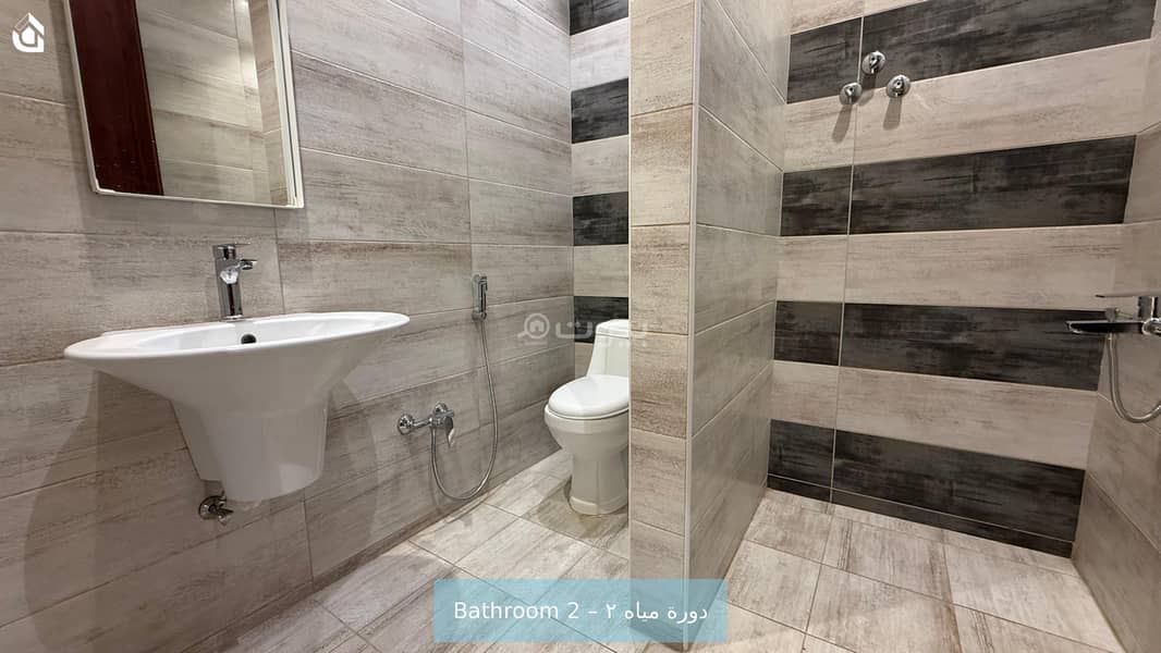 5 bedroom villa in Al Malqa, Riyadh 14