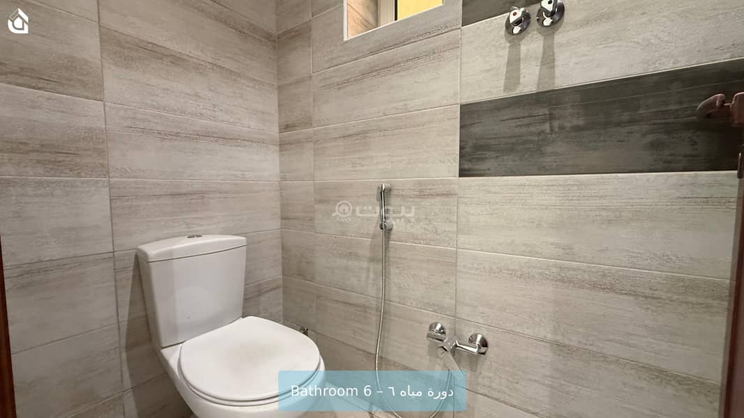 5 bedroom villa in Al Malqa, Riyadh 18