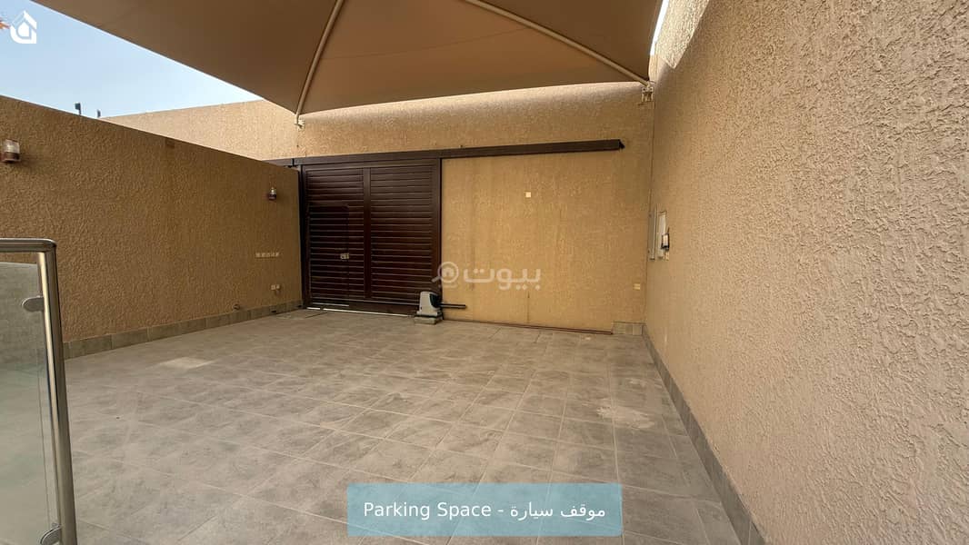 5 bedroom villa in Al Malqa, Riyadh 21