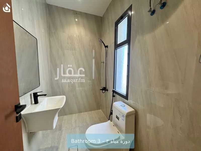 دور 3 غرف في العارض 12