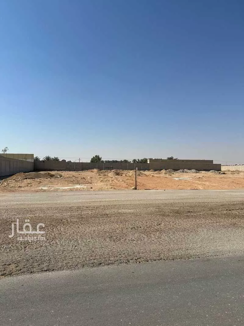 7500 sqm land in Al Rimal 5