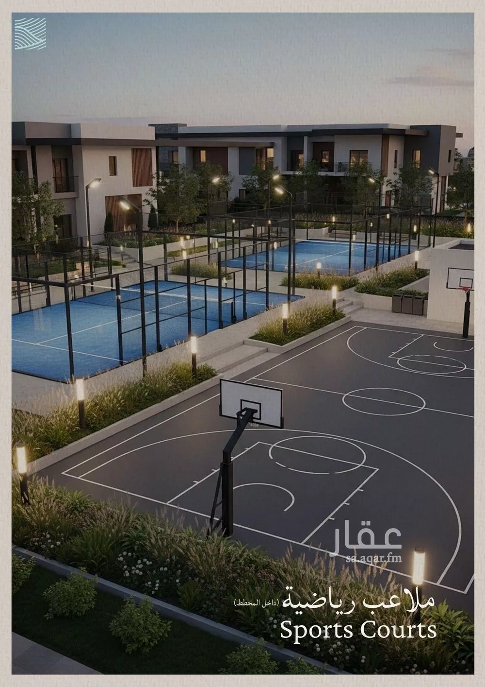 6 bedroom apartment in Al Yaqout 11