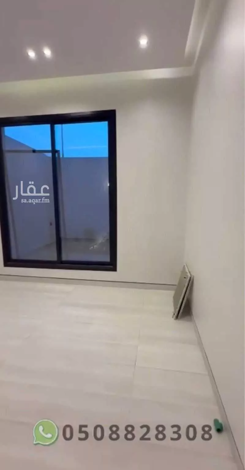 295 sqm land in Al Janadriyah 3
