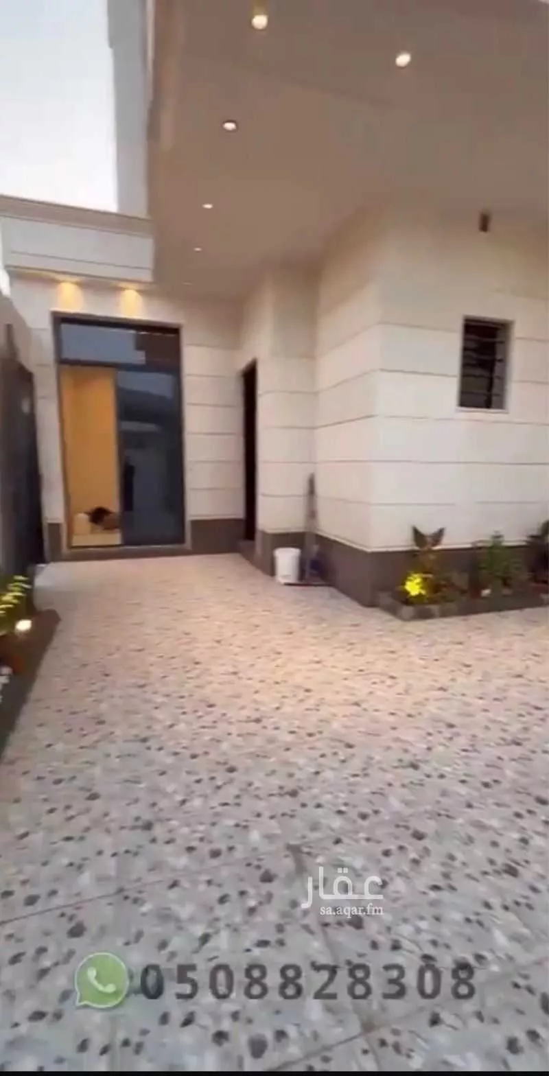 295 sqm land in Al Janadriyah 4