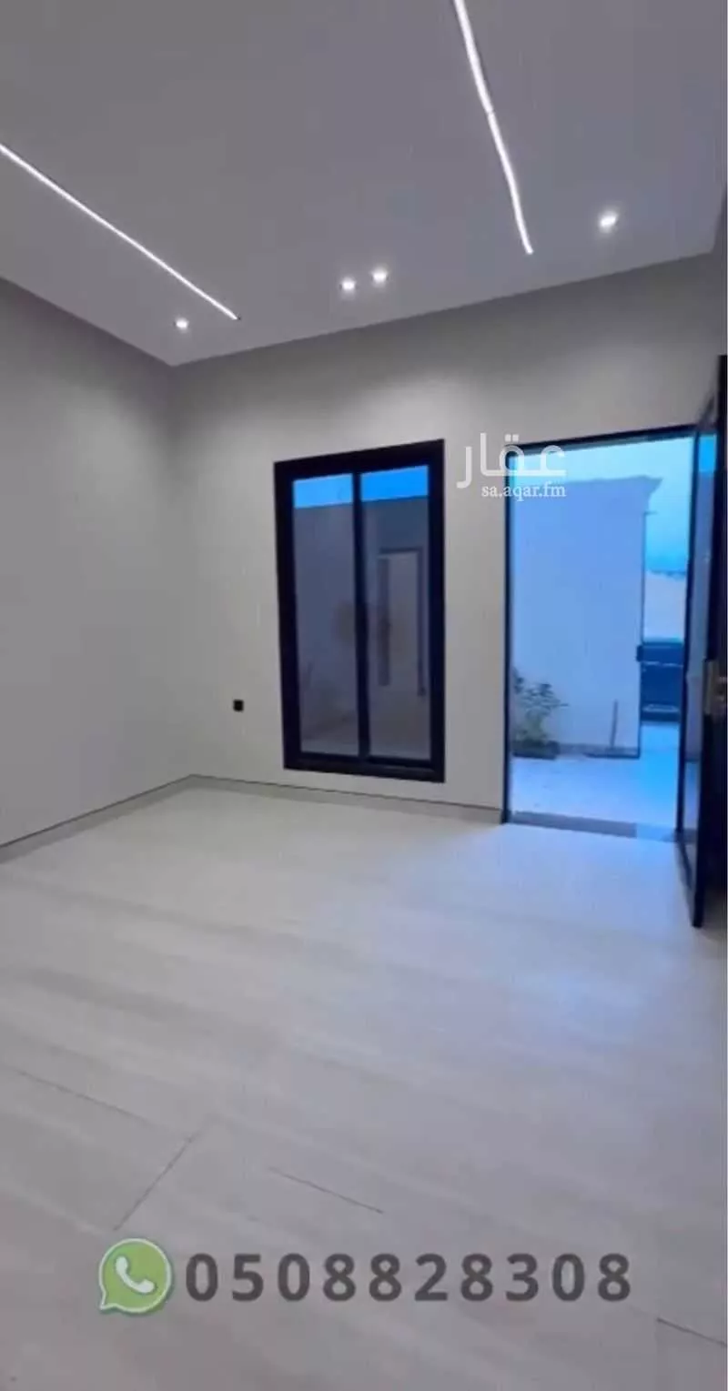 295 sqm land in Al Janadriyah 6