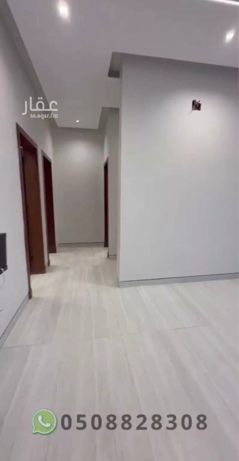 295 sqm land in Al Janadriyah 7