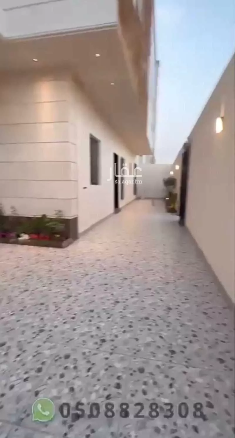295 sqm land in Al Janadriyah 9
