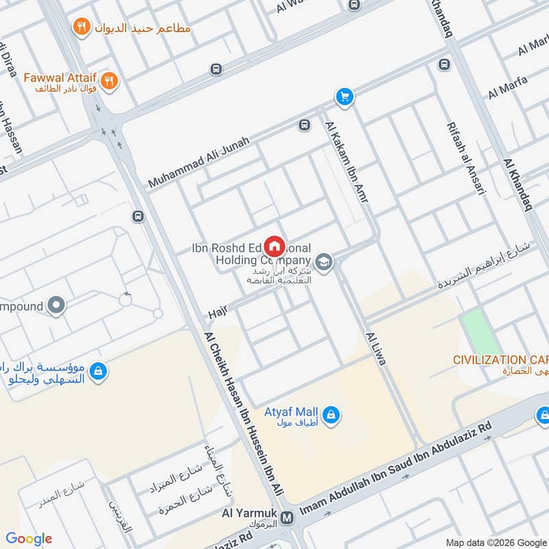 2 bedroom apartment in Al Yarmouk, Riyadh 3