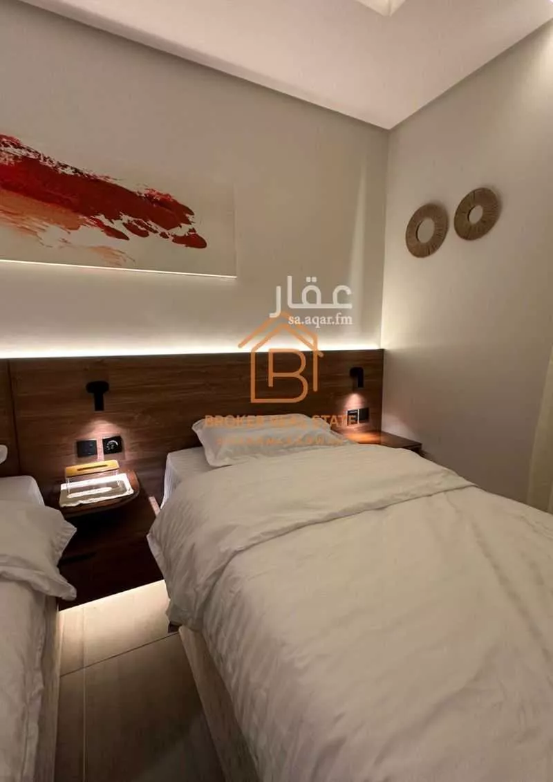 شقة 2 غرف في الملقا 2
