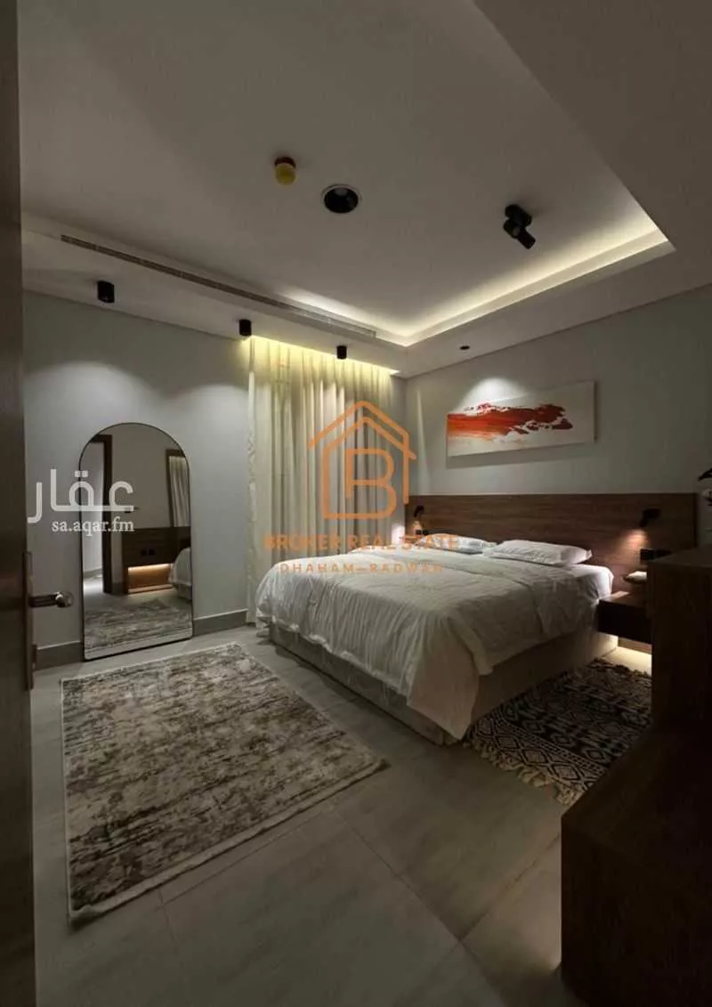شقة 2 غرف في الملقا 9