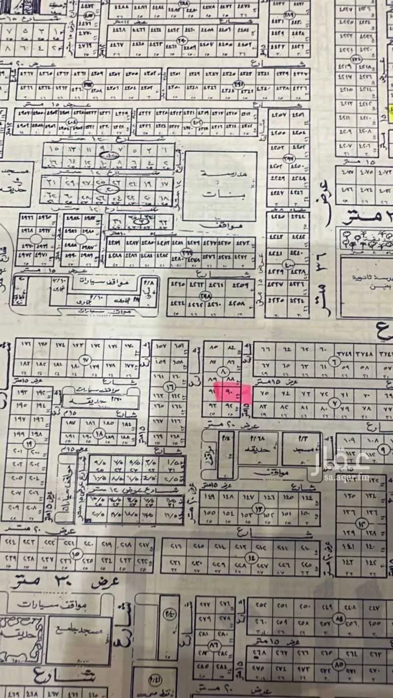 575 sqm land in Al Wadi 2