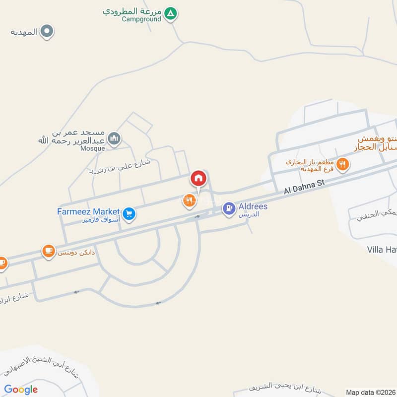 4 bedroom apartment in Al Mahdiyyah, Riyadh 3