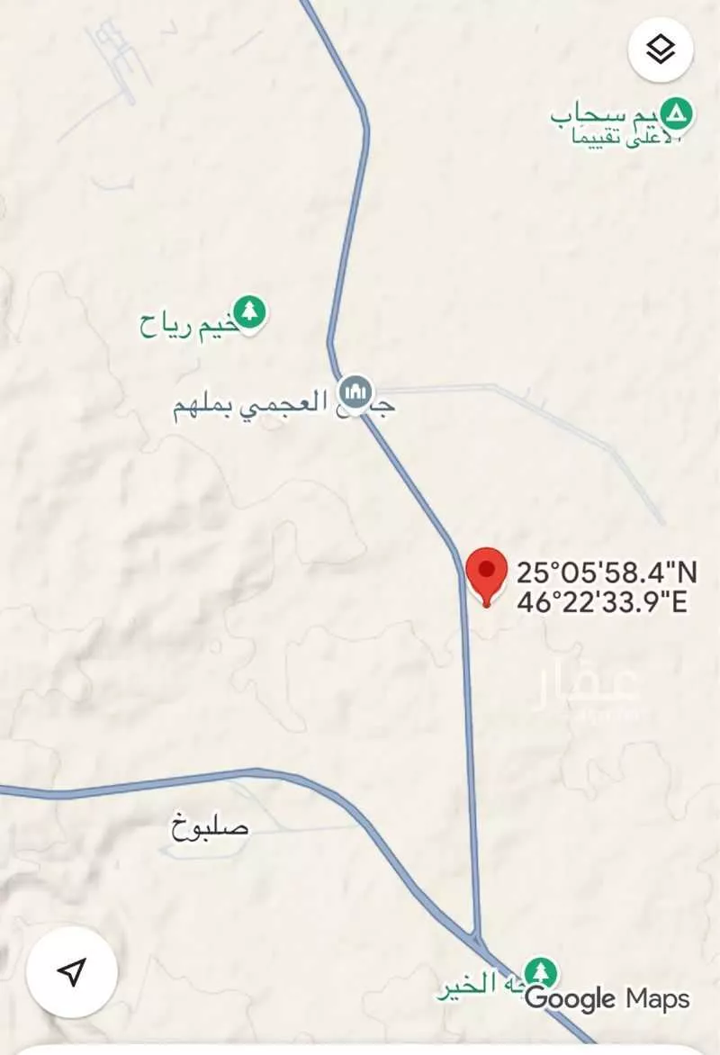 387 sqm land in Banban 3