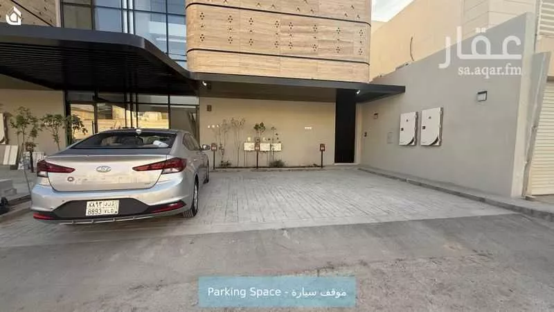دور 3 غرف في المرسلات 5