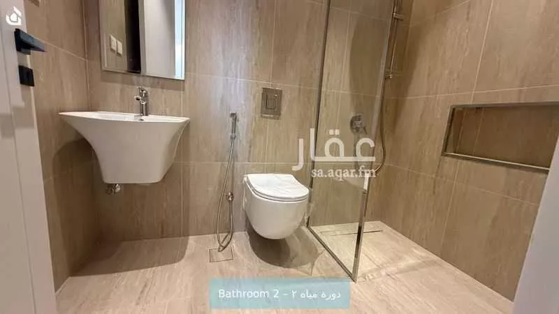 دور 3 غرف في المرسلات 10