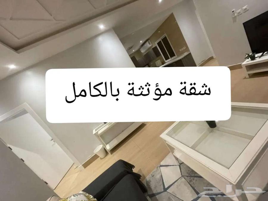 3 bedroom apartment in Al Aqiq 3
