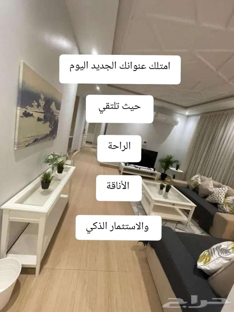 3 bedroom apartment in Al Aqiq 5