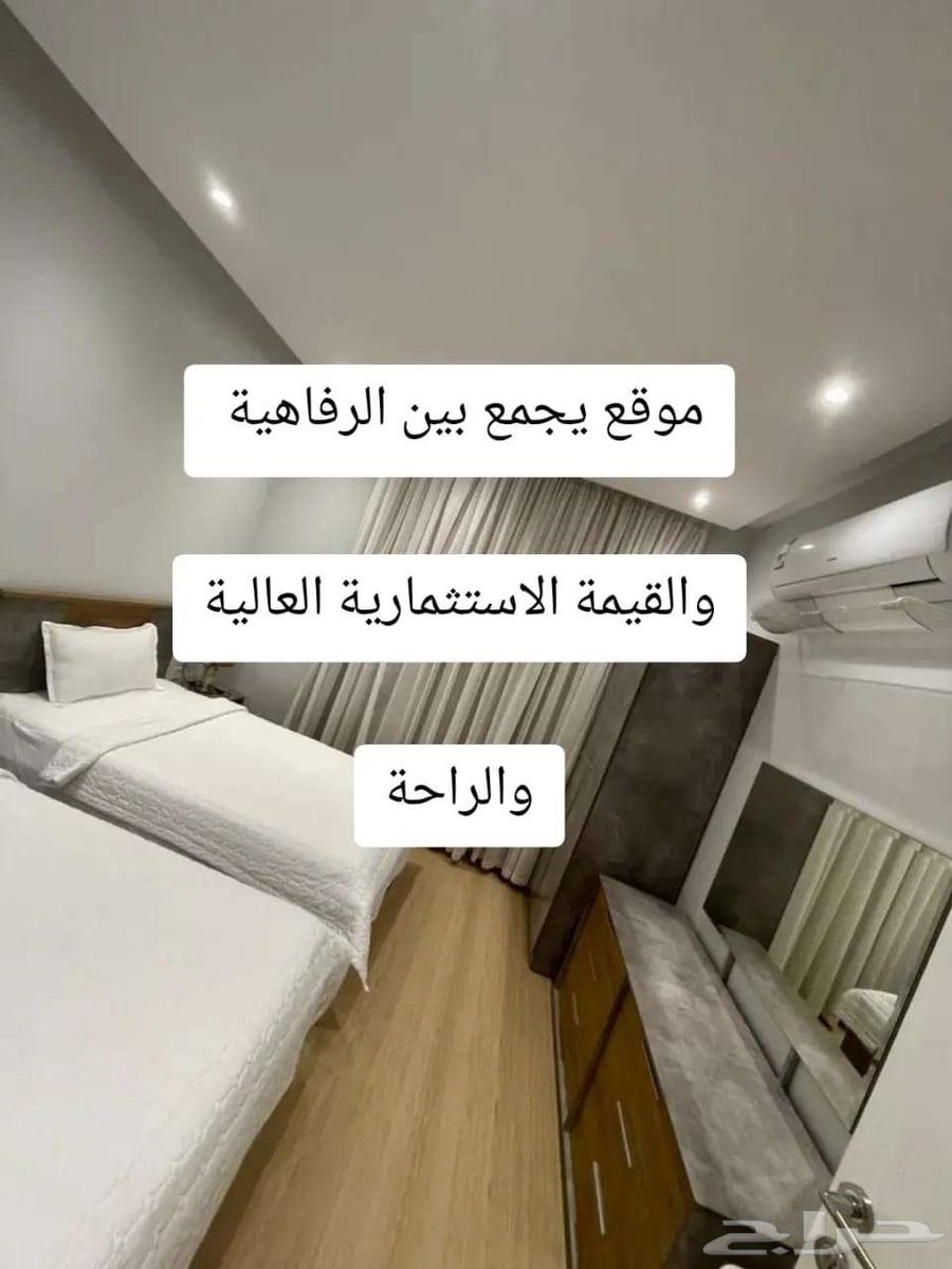 3 bedroom apartment in Al Aqiq 6